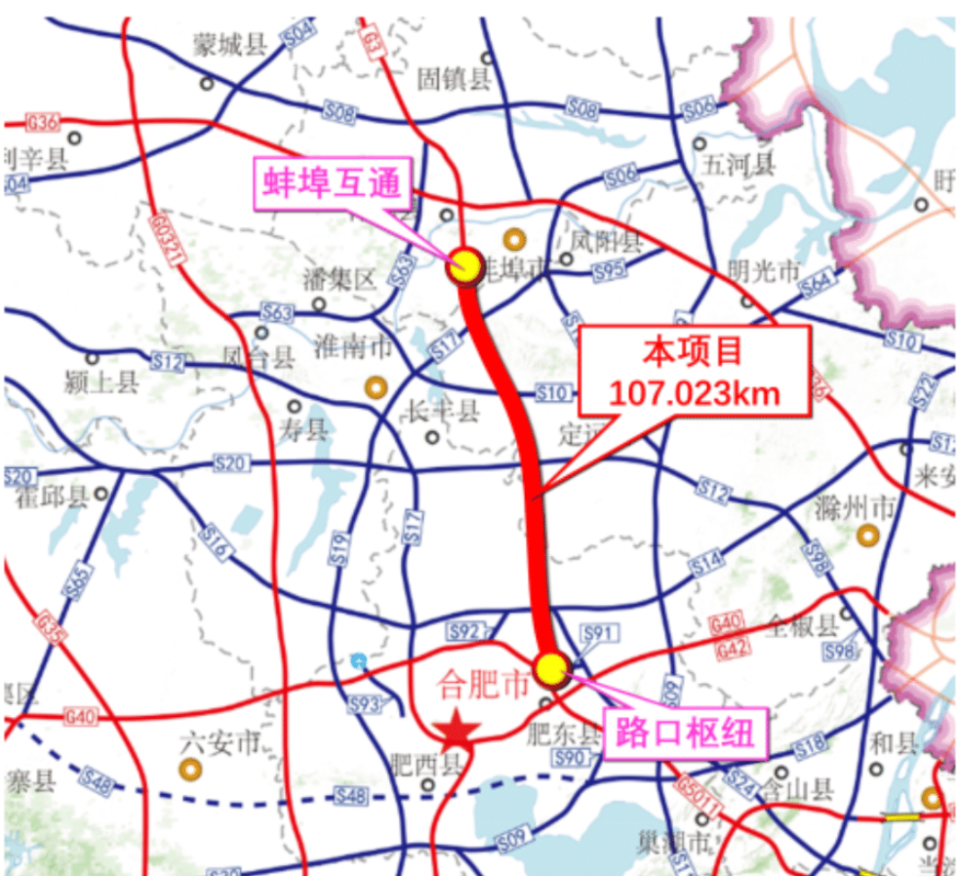 穿g36宁洛高速及世纪大道,上跨乳泉大道,国道g329