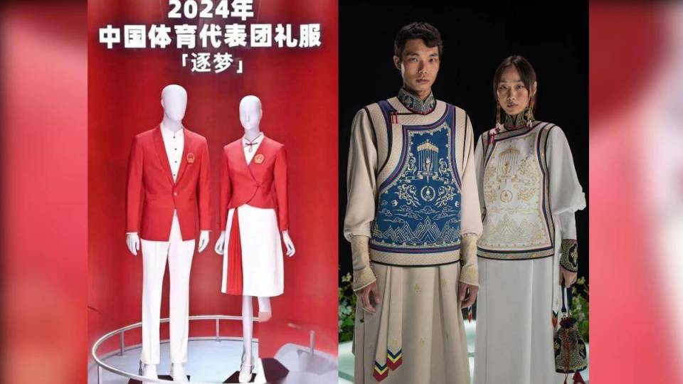 出征奥运中国队服丑得翻车，网友吵翻天，蒙古国队服封神_腾讯新闻