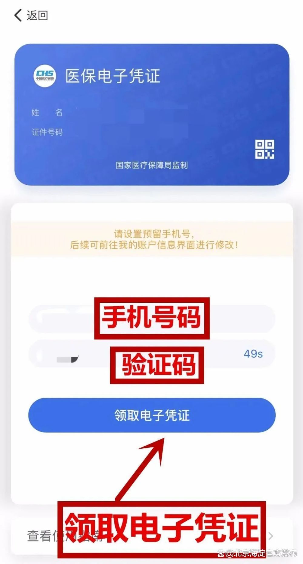 大只500代理