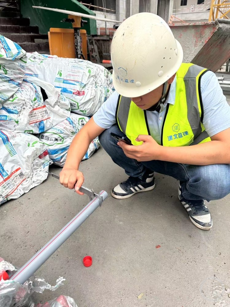 江北区首个监理通平台开启智慧监理新模式