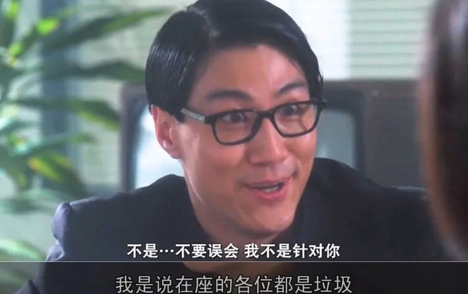 腾讯新闻