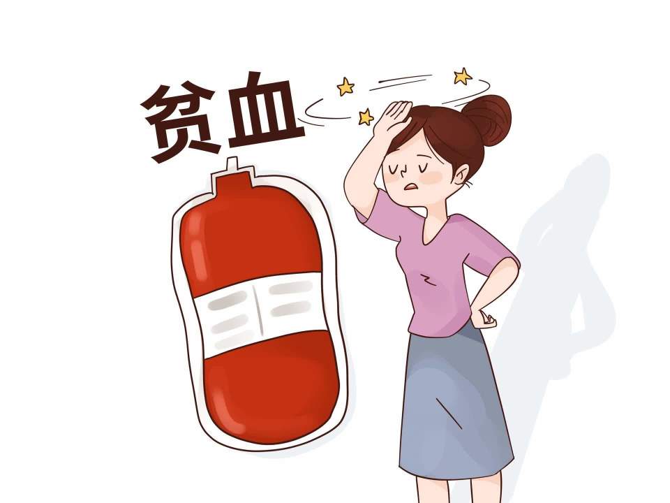 女性黄脸当心是缺铁性贫血