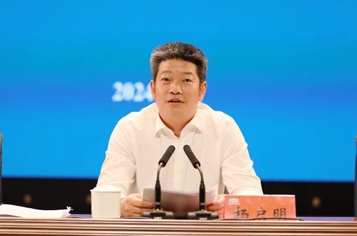 玉屏自治县创建全国文明城市暨"四在农家·和美乡村"