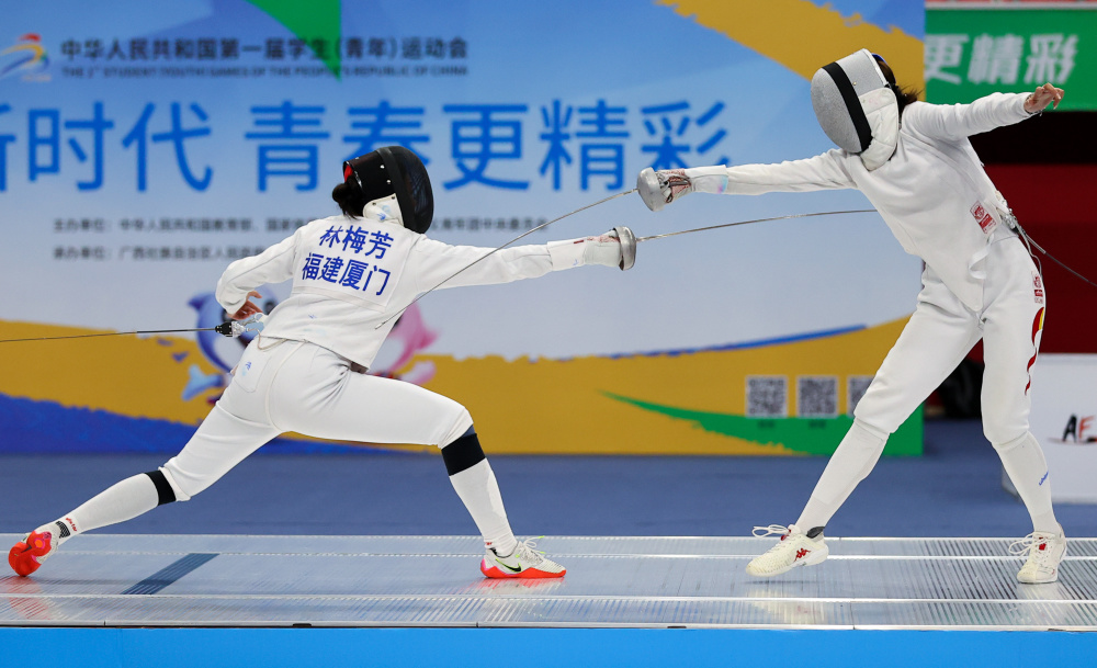 击剑女子重剑个人金牌赛赛况