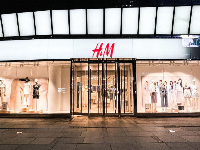 hm宣布关闭三里屯太古里旗舰店,官方声明称:优化门店组合_腾讯新闻