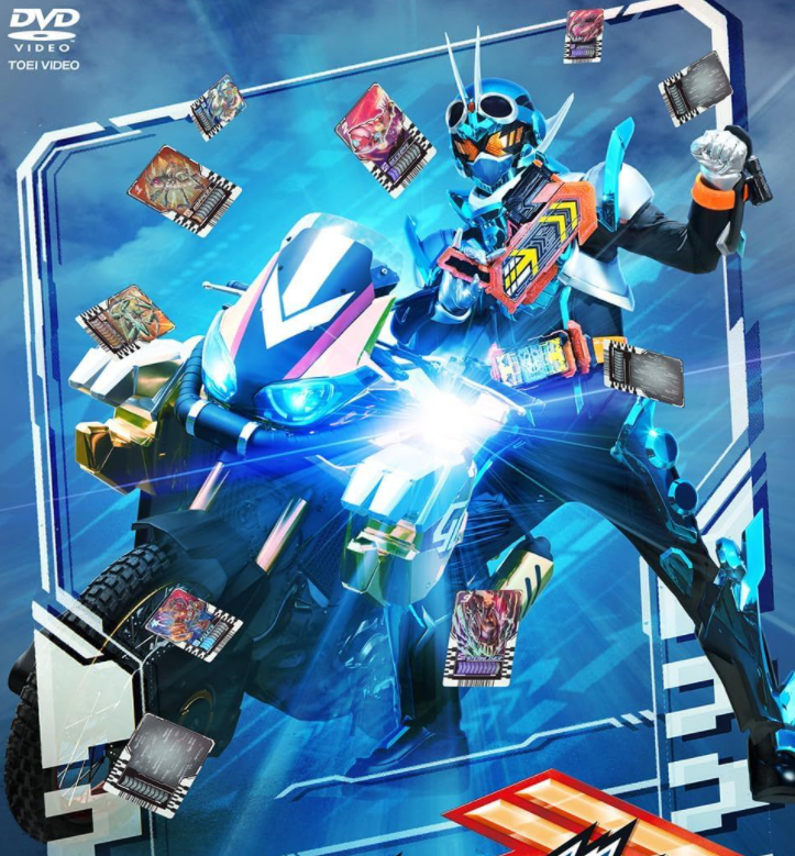 假面骑士歌查德11月脚本监督公开 11月初停播一话 粉丝:无关心-腾讯