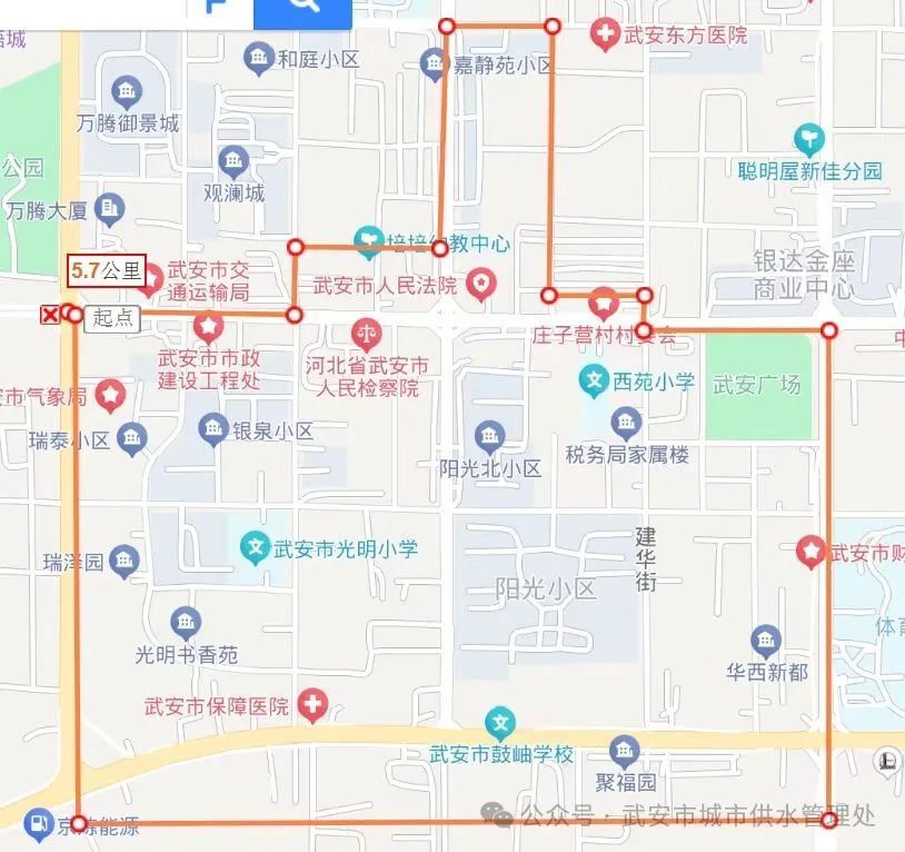 武安市西二环位置图片