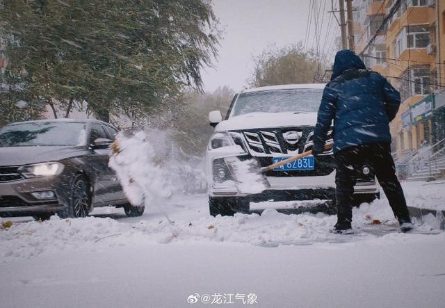 你在东北大雪漫天飞我在广东心疼空调费