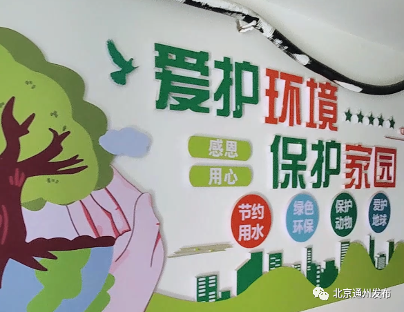 我家楼门，幸福来敲门丨探访玉桥街道景欣园社区——_腾讯新闻