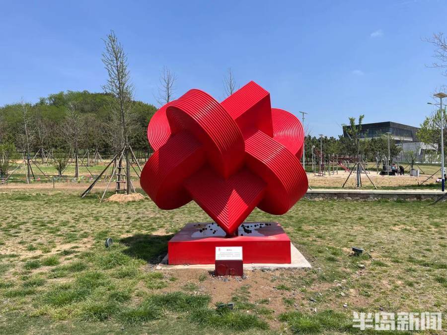 首个红石榴主题山头公园,让"诗和远方"融入生活!_腾讯新闻