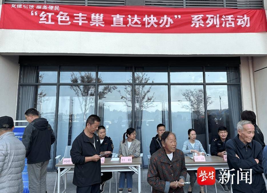 北大醫院全科跑腿代辦北京大學人民醫院跑腿代辦