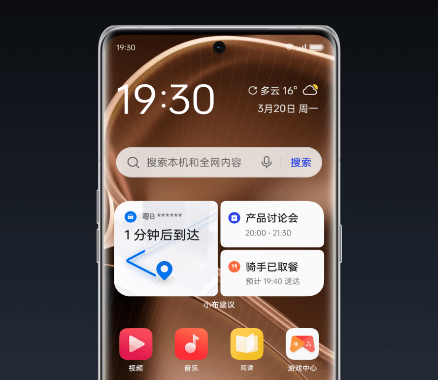 排行二_2023年宁夏专科大学最新排名