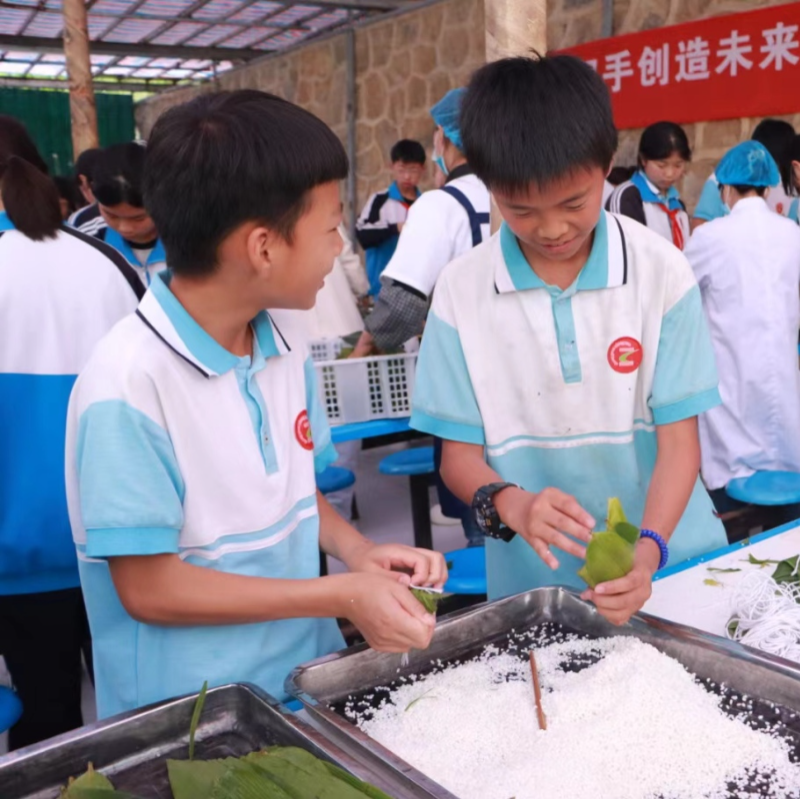 网络中国节·端午丨 "粽"享劳动快乐!绥阳县城关中学举行包粽子比赛