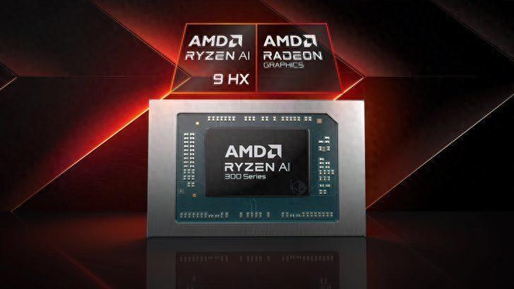 Radeon 890M VS Radeon 780M，性能提升有多大？游戏测试出炉_腾讯新闻