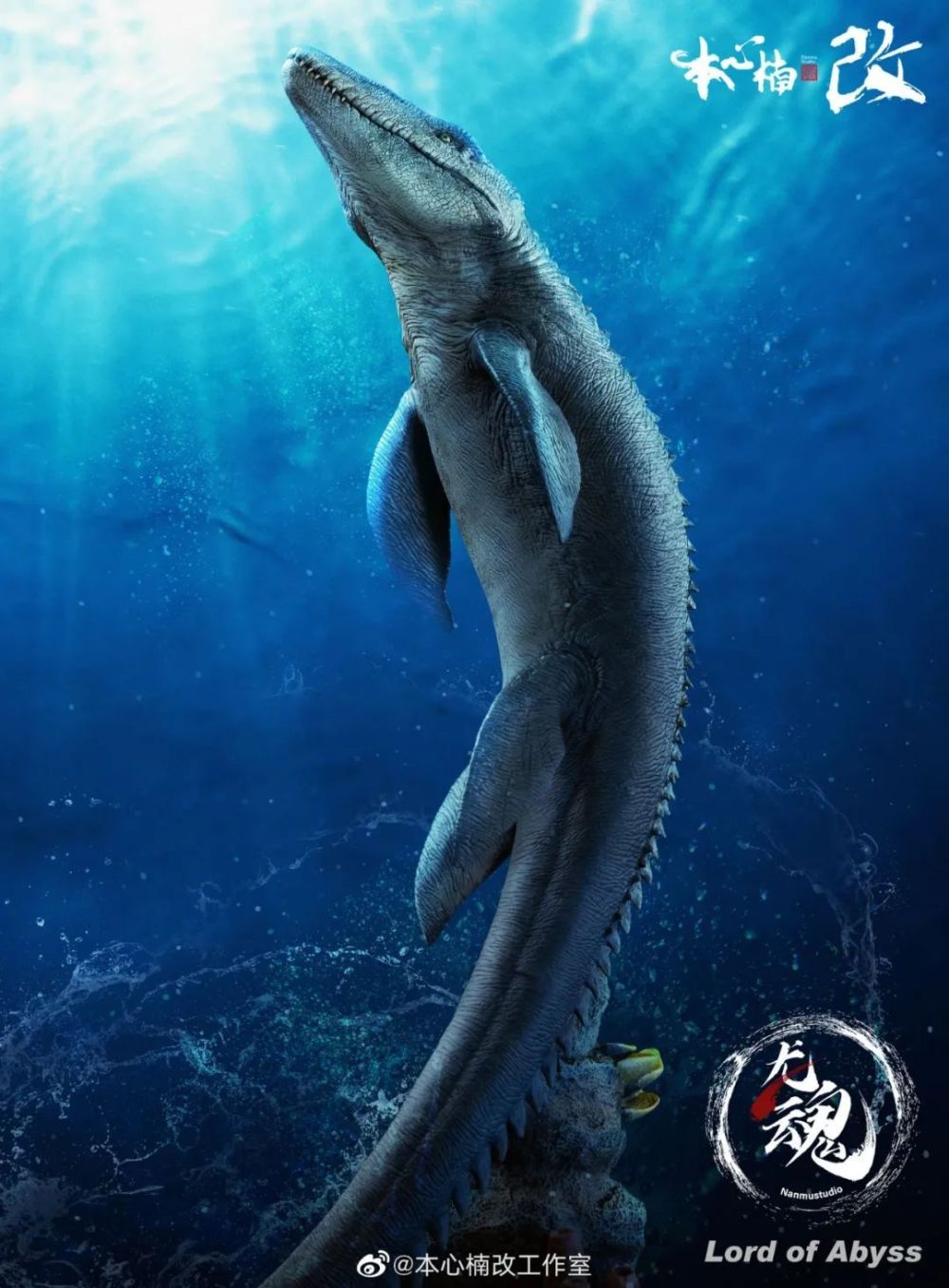 本心楠改沧龙2.0入手_腾讯新闻