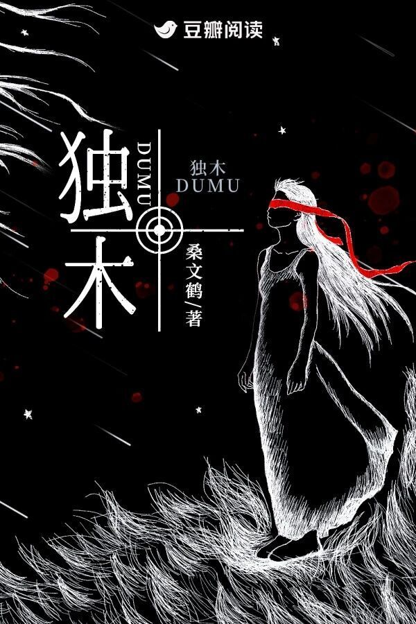 中国作家网书单| 2025第三季度网络文学新作推介-腾讯新闻