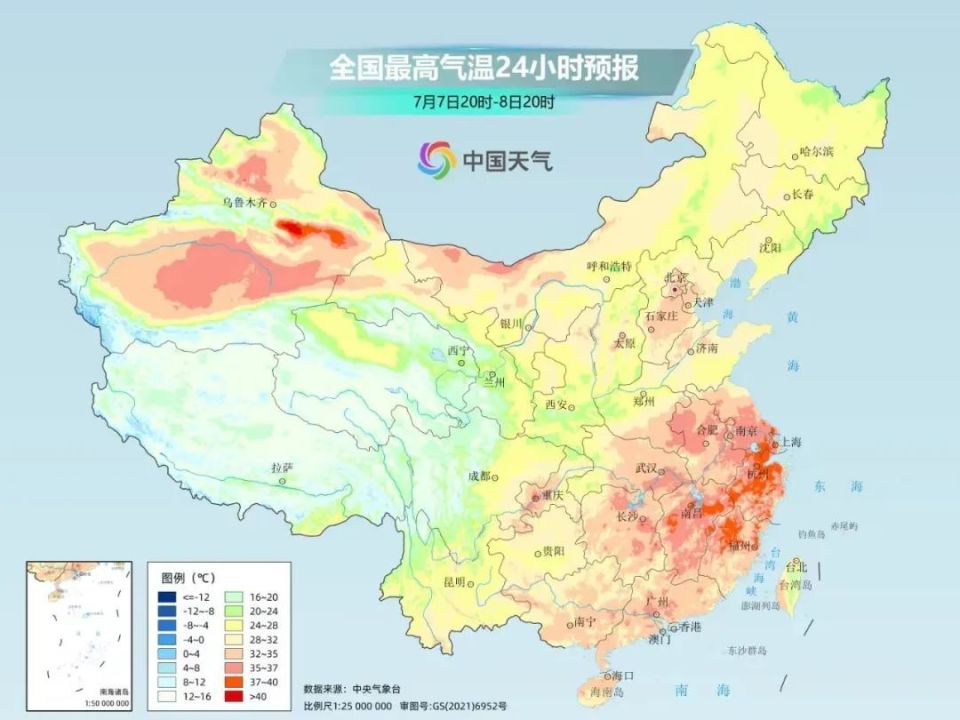 海口近日天气预报据海口气象台消息:夏色渐郁,近3天期待雷阵雨出场