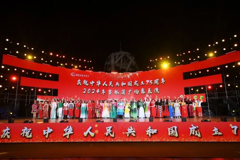 【喜讯】松原市广场舞队伍在吉林省群众广场舞大赛中_