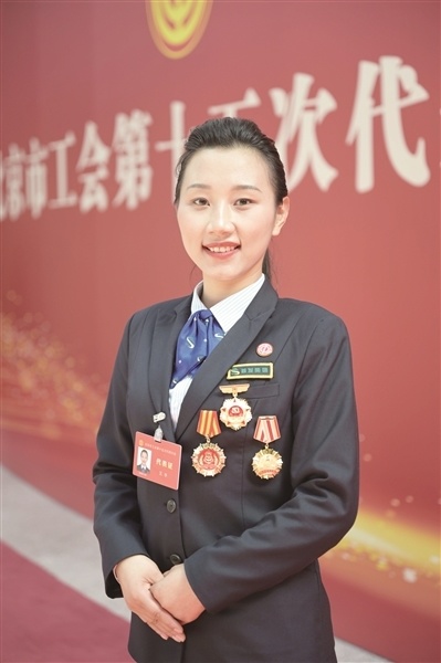 凝心聚力笃行实干 推动新时代首都发展