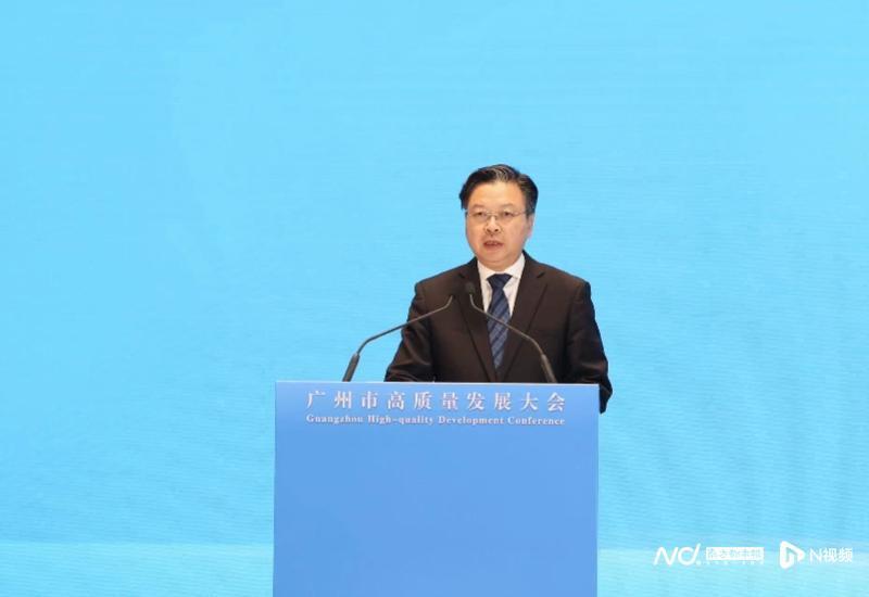 广州从化区委书记董可:2024年gdp增速不低于5%_腾讯新闻