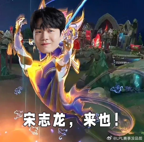 比赛结束之后,管泽元也是对战队进行了客观的评价,他表示,nip战队现在