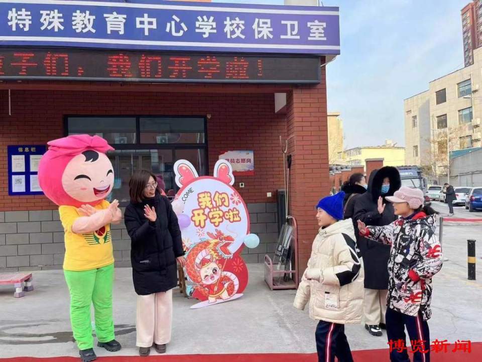 开学了张店区各小学满新欢喜迎学子热辣滚烫启新篇