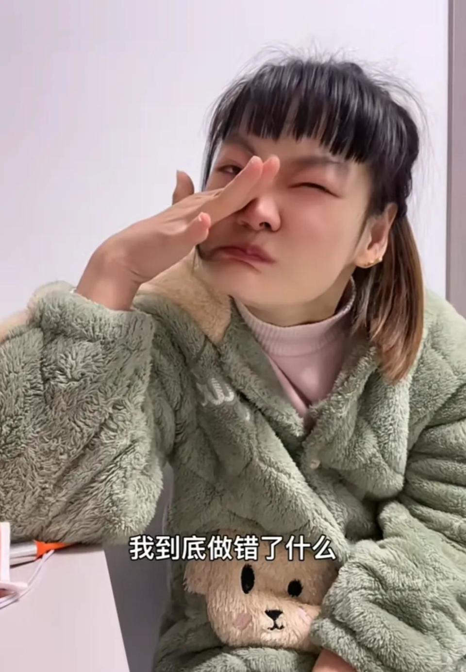 脑瘫女孩备孕遭网暴！当事人痛哭回应，网友炸锅