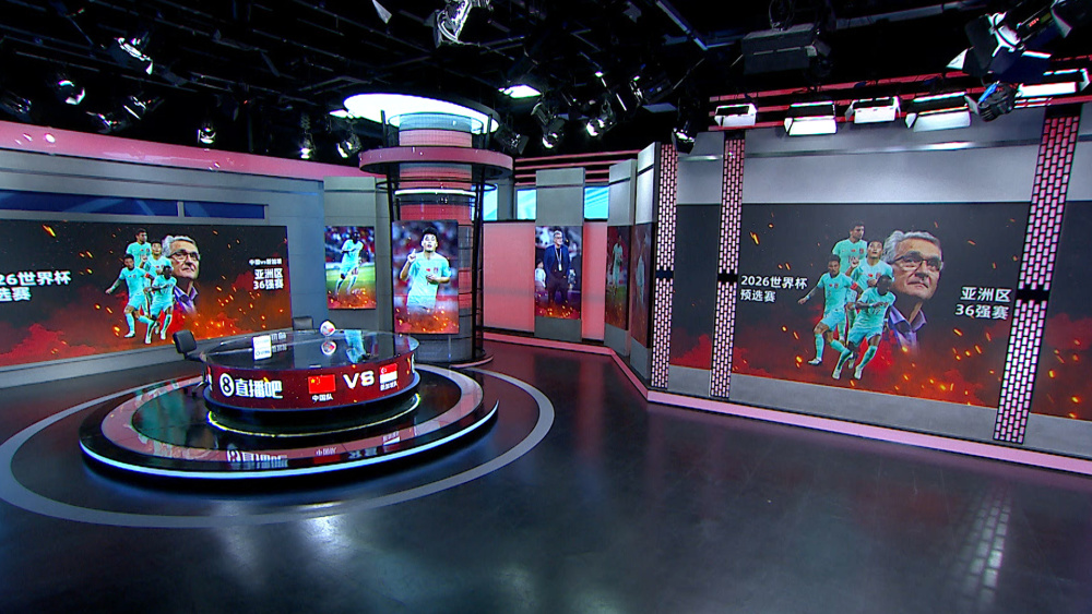 直播吧视频演播室就绪1930不见不散球场线下活动很热烈