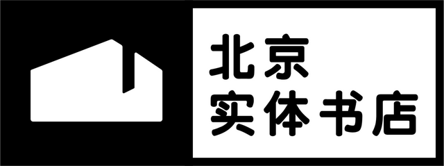 北京申请非遗时间（北京正在申请非遗传人） 第2张