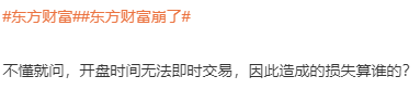 光大控股2022年缘何亏损77亿港元？心理咨询师报考条件2023已更新(新华网/头条)心理咨询师报考条件