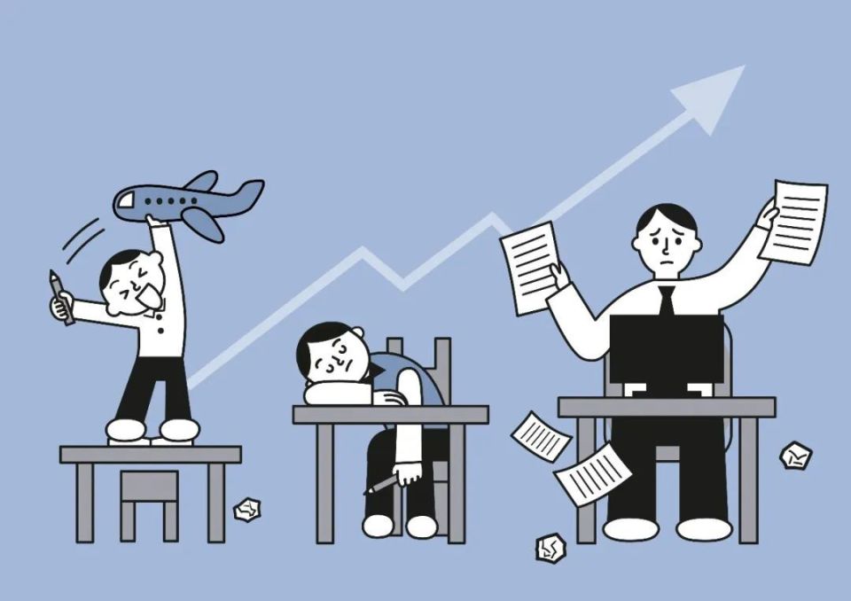 被忽视的成人多动症_腾讯新闻