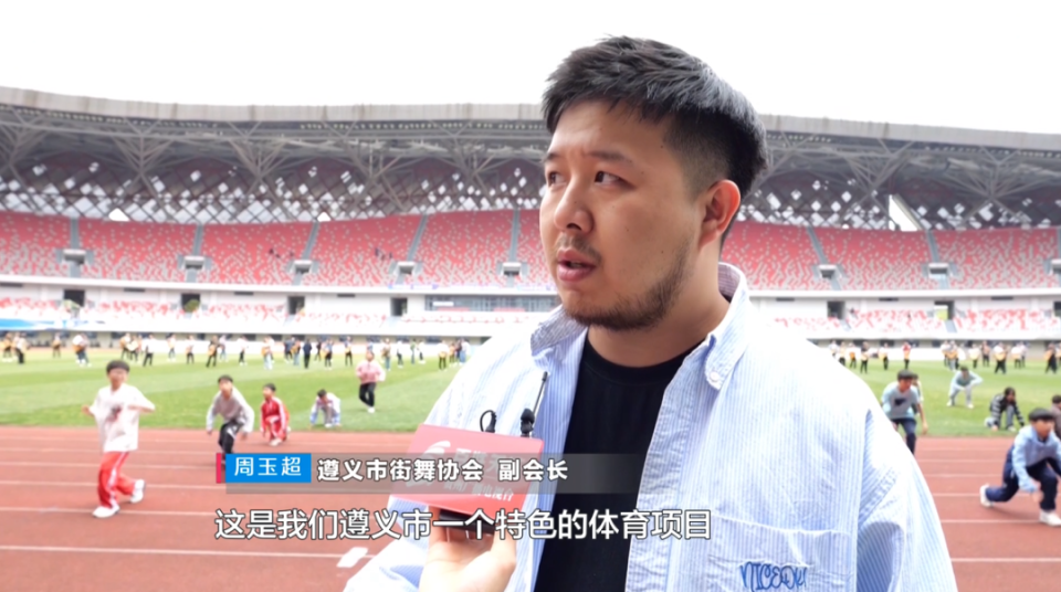 到遵义看球!贵州省"足协杯"业余足球冠军赛决赛明天开打_腾讯新闻