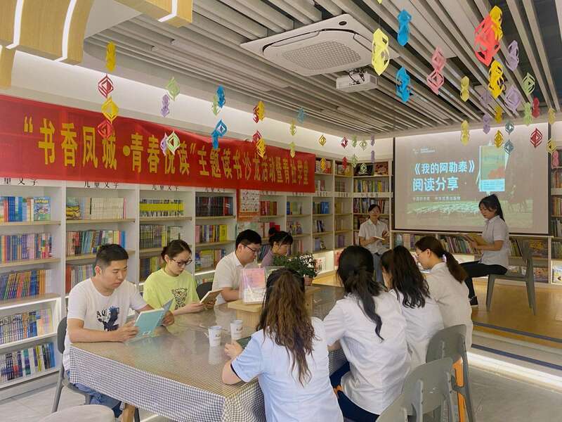 团安徽省淮南市委深化实施“书香江淮•青春悦读”品牌行动_腾讯新闻