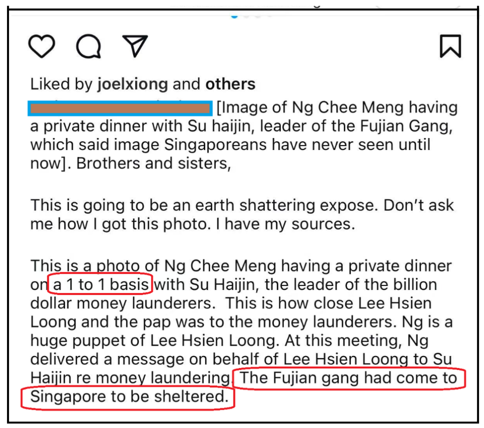 30亿新元洗钱案大佬，与新加坡三位部长聚餐合影流出-腾讯新闻