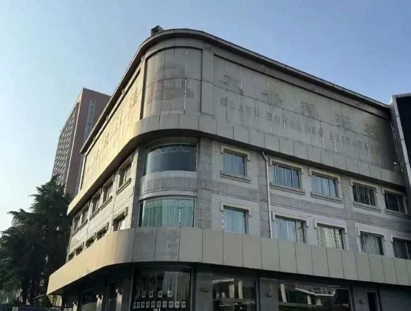 西安大香港酒楼图片