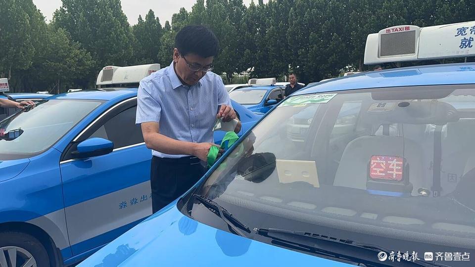 考生凭证免费乘坐!聊城城区400辆出租车及网约车参加爱心送考