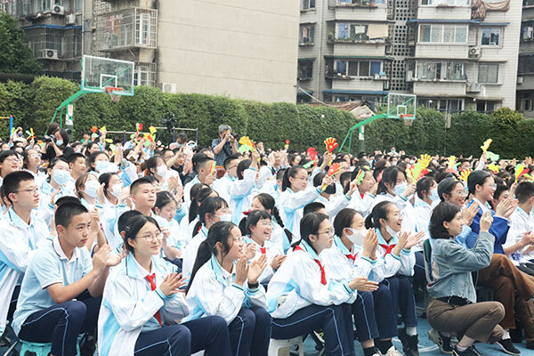 绽放青春风采 辉耀最美盐中