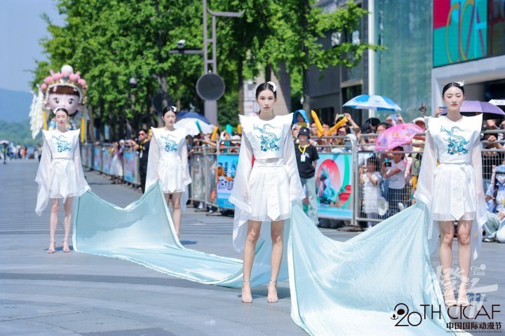 国漫正当时!动漫欢乐大巡游掀起全民次元大狂欢