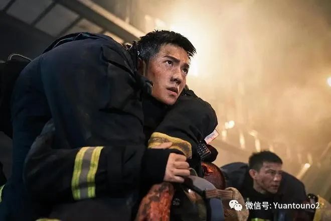 好看电视剧排行榜_电视剧收视率排行榜,《我的人间烟火》倒数,第一收视高达1.685%