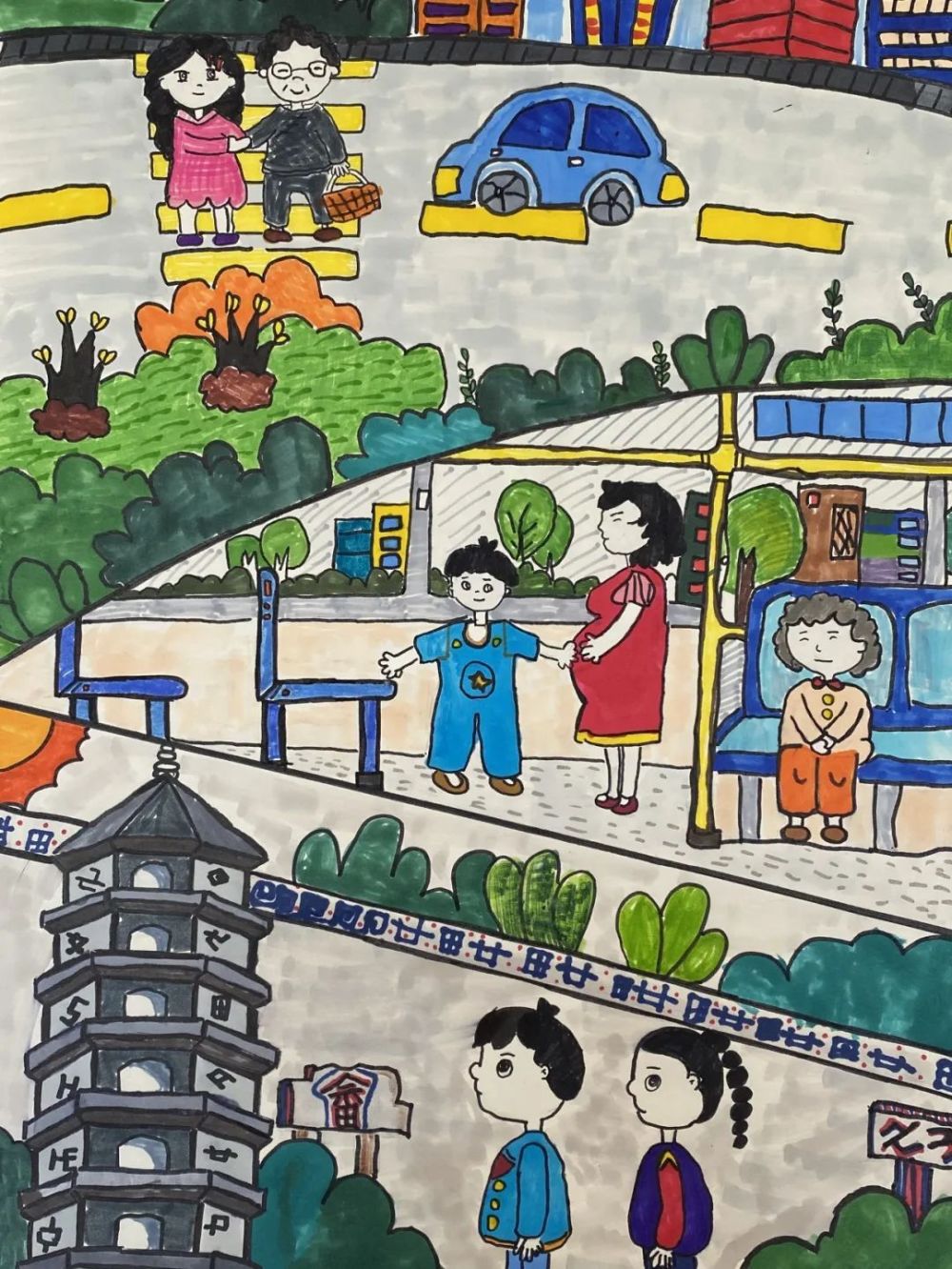 "我心目中的儿童友好城市"主题儿童画征集评选优秀作品展示(第一期)