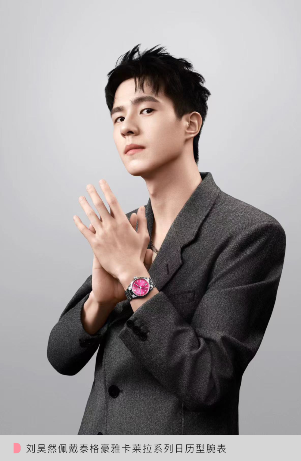 wwd world | 520 将至,时尚奢侈品牌再次携爱意而来_腾讯新闻