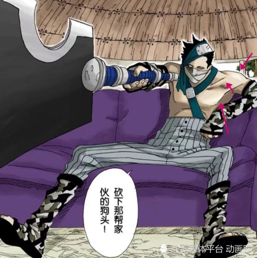 宇智波斑为什么只有一整块腹肌?