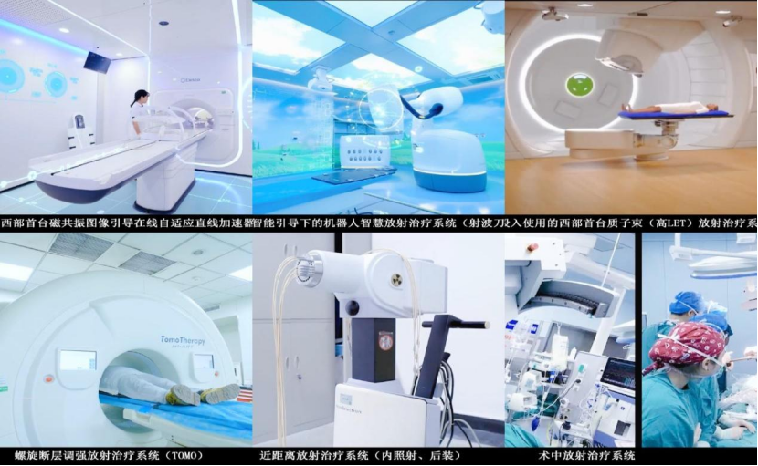 什么是放疗？放疗有哪些环节？哪些注意事项？最新放疗流程视频上线啦！_腾讯新闻