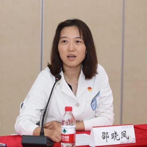 北京大学人民医院