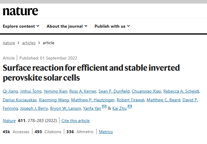 她,90后研究员,博导,3篇nature,science正刊,3篇大子刊后,再发nature