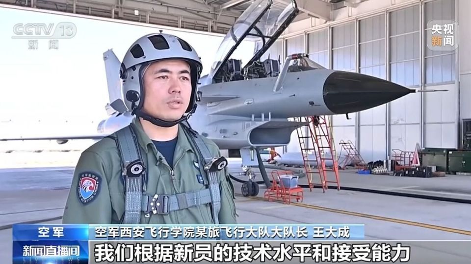 陕西武功空军部队图片