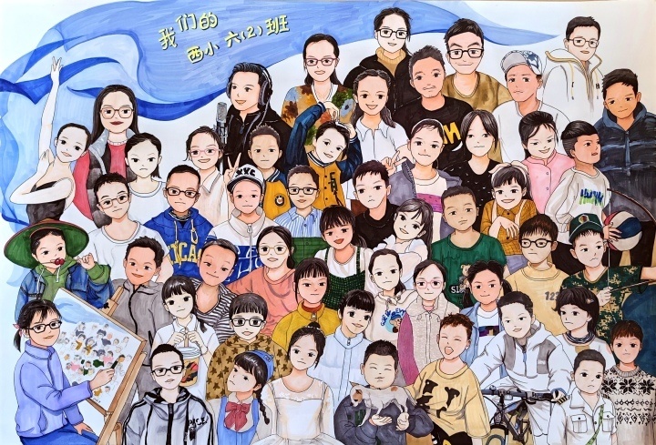 我们的西小六2班用时两个多月龙游一小学女生画出全班毕业照