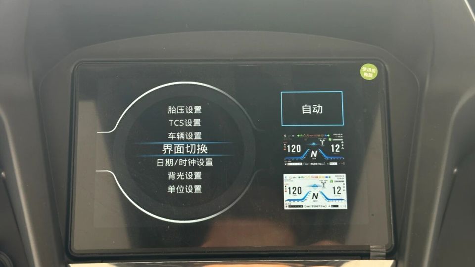 Adiva AD7智行版上市，售价26,800元——倒三轮带顶篷会不会更适合通勤？_腾讯新闻