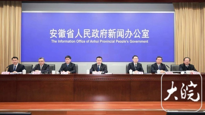 安徽省委一号文件讲了什么省农业农村厅厅长详解