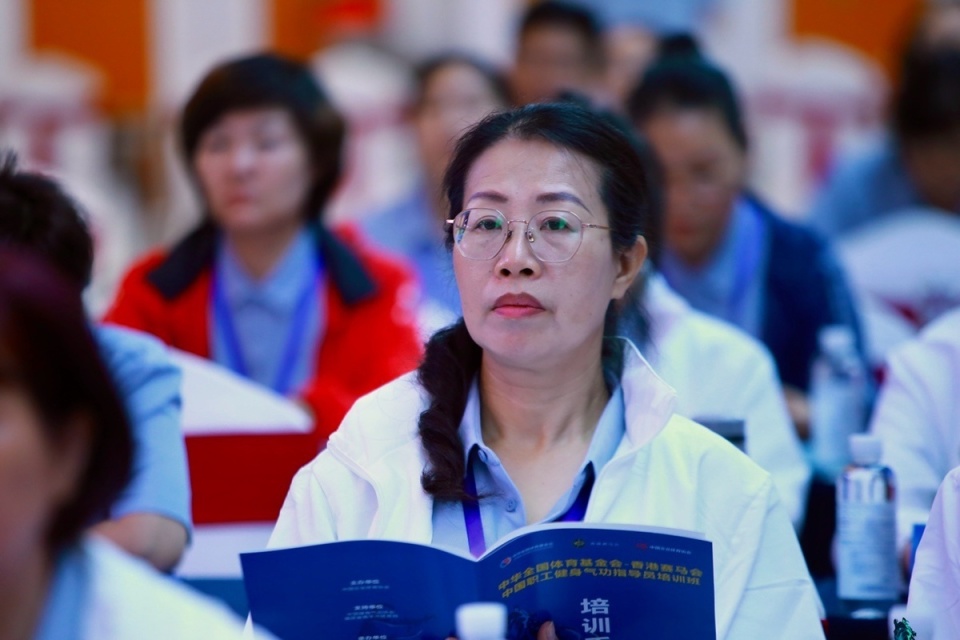 让传统文化瑰宝持续助力全民健身运动  中华全国体育基